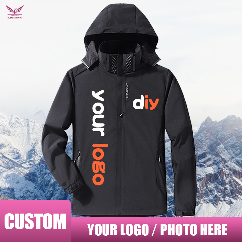 Outdoor Sport Coat - Outdoor fashion waterproof sport Jacket personality