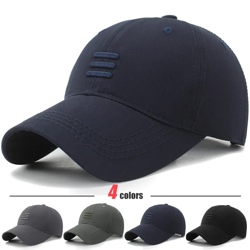 Outdoor Sport Bar - 4 Colors New Fashion Soft Top