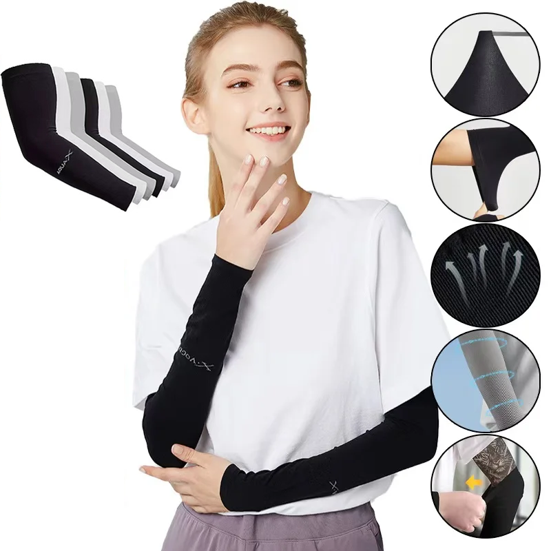 Outdoor Sports Adventure - 3 Pair of Breathable Sun Protection