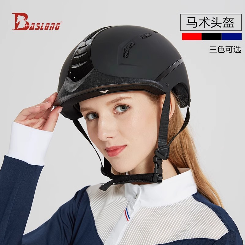 Eight-foot Dragon Obstacle Rac - Equestrian Helmet recensie en prijs