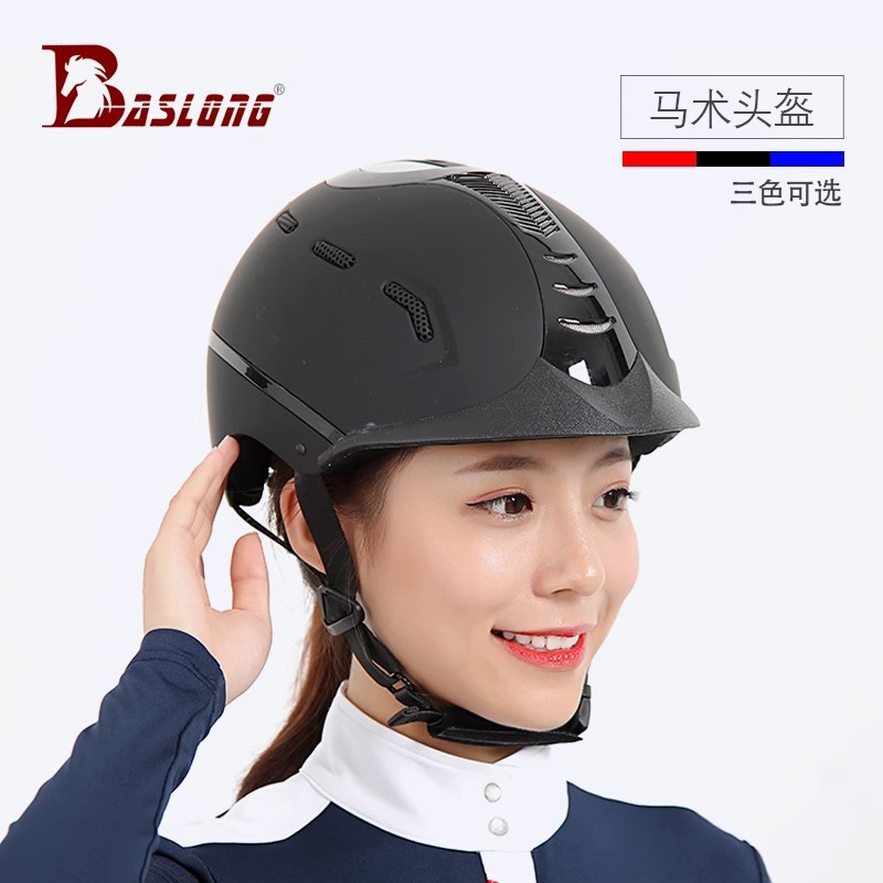 Eight-foot Dragon Obstacle Rac - Equestrian Helmet recensie en prijs