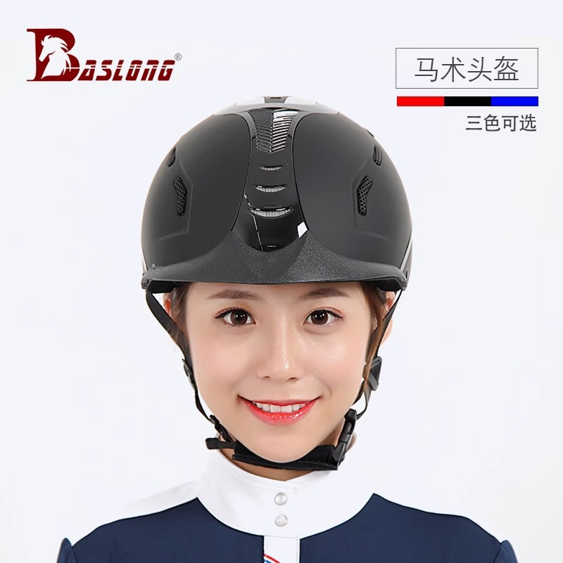 Eight-foot Dragon Obstacle Rac - Equestrian Helmet recensie en prijs