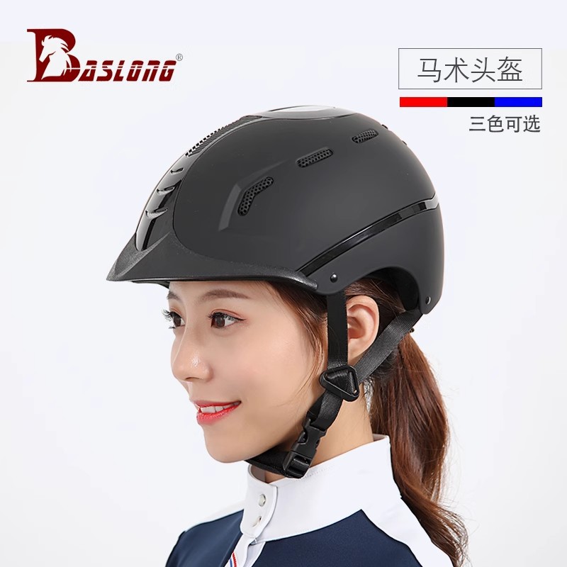 Eight-foot Dragon Obstacle Rac - Equestrian Helmet recensie en prijs