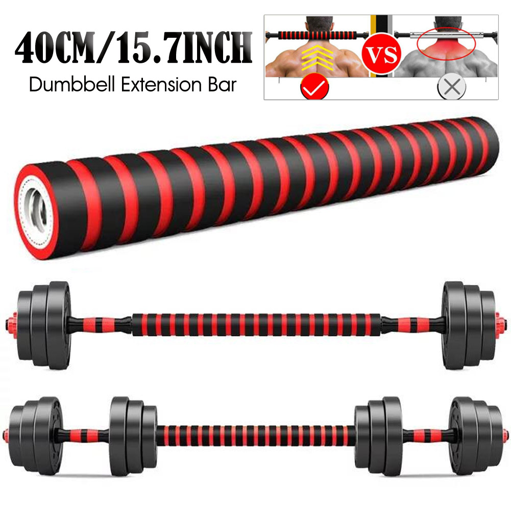 40cm Dumbbell Connecting Rod G - Outdoor Sport Bar recensie en prijs