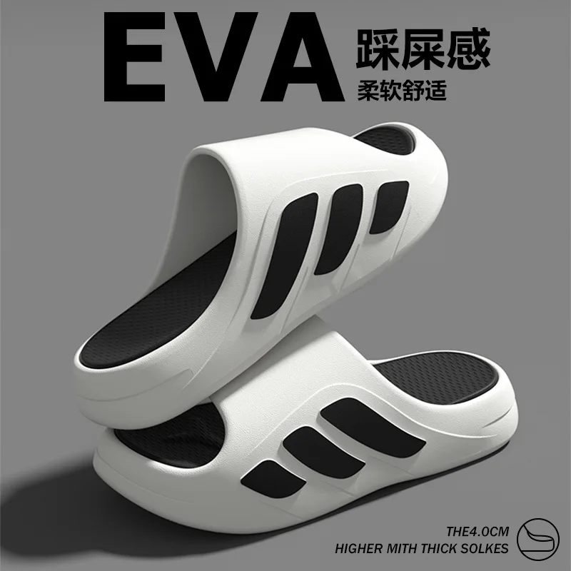 Outdoor sports slippers for me - Outdoor Sportswear recensie en prijs