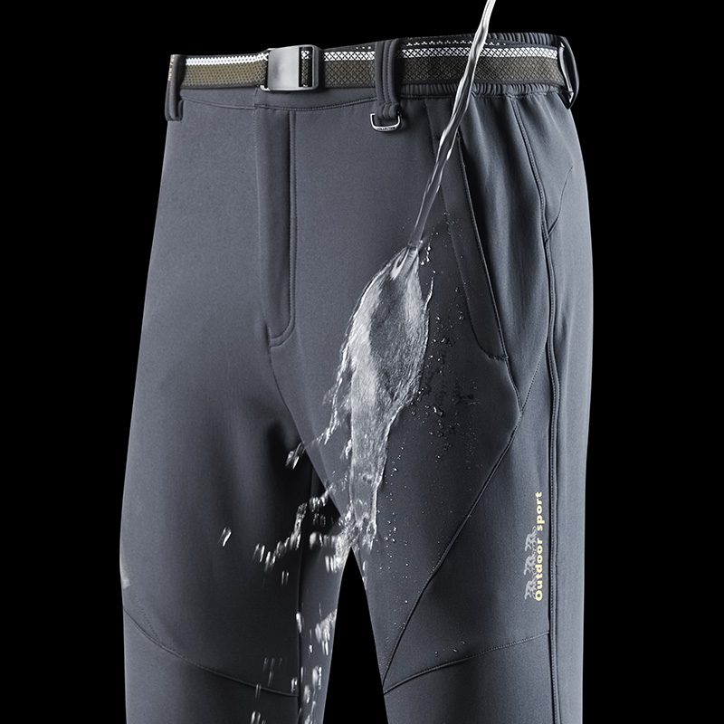 Men's Hiking Pants Softshell O - Outdoor Sport Coat recensie en prijs