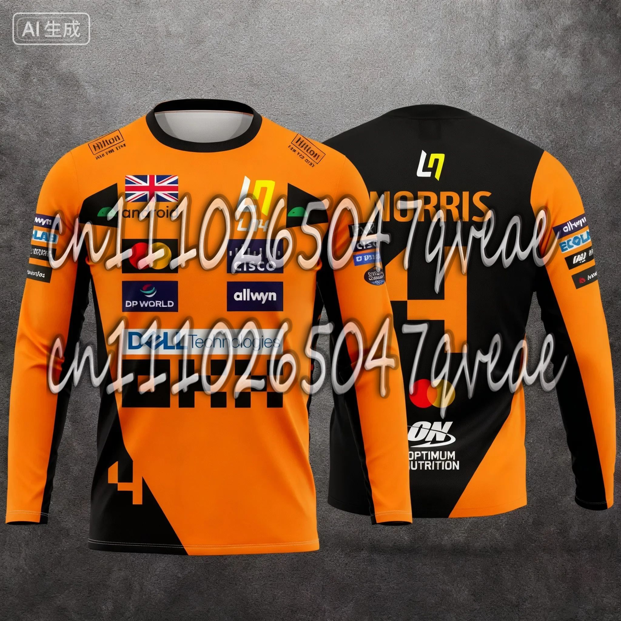 Lando Norris NO.4 2026 New Rac - Outdoor Sportswear recensie en prijs