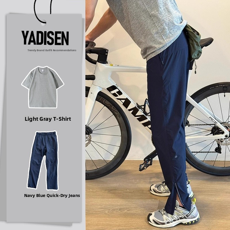 Lightweight Qui Dry Ice Silk C - Outdoor Sports Adventure recensie en prijs
