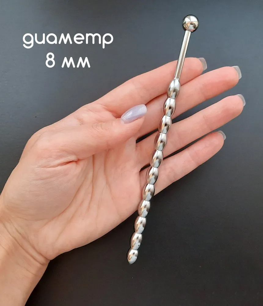 6mm/8mm Stainless Steel Urethr - Lunge Line Horse recensie en prijs