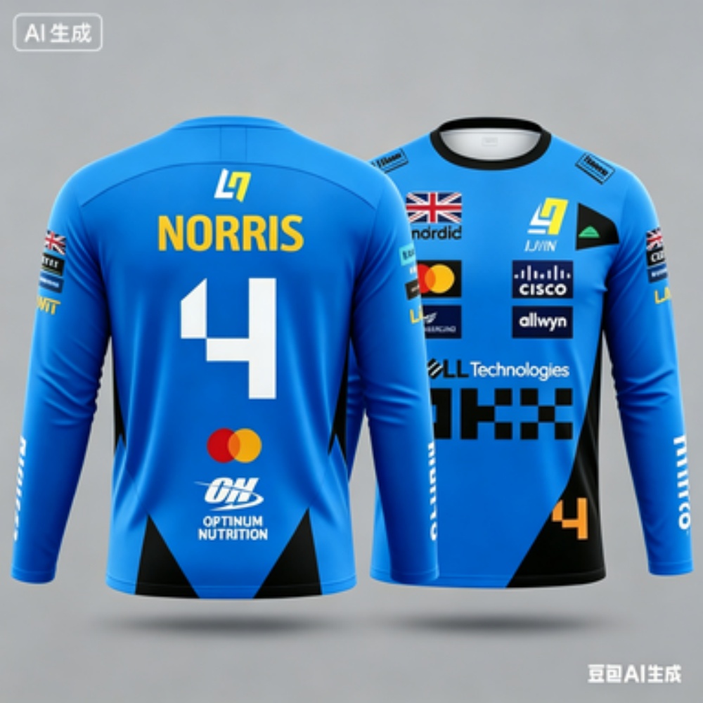 Racing Suit Long-sleeve Sports - Outdoor Sportswear recensie en prijs