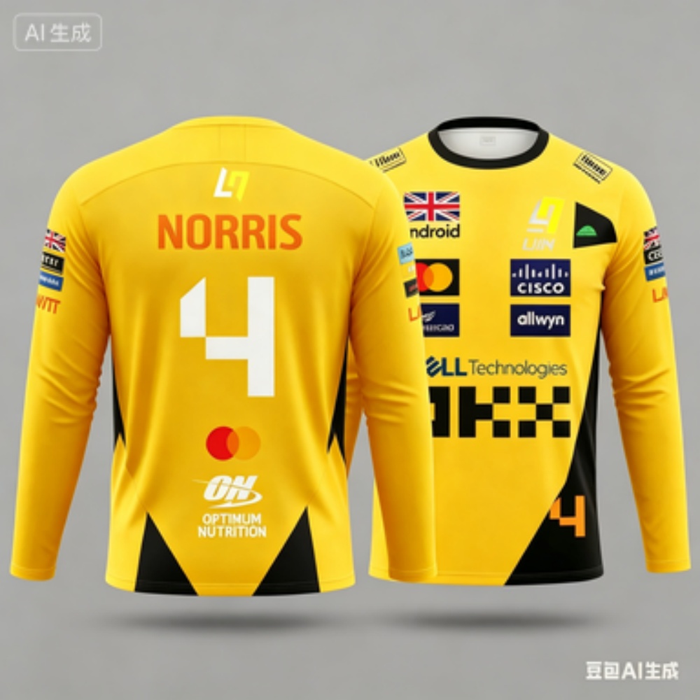 Racing Suit Long-sleeve Sports - Outdoor Sportswear recensie en prijs