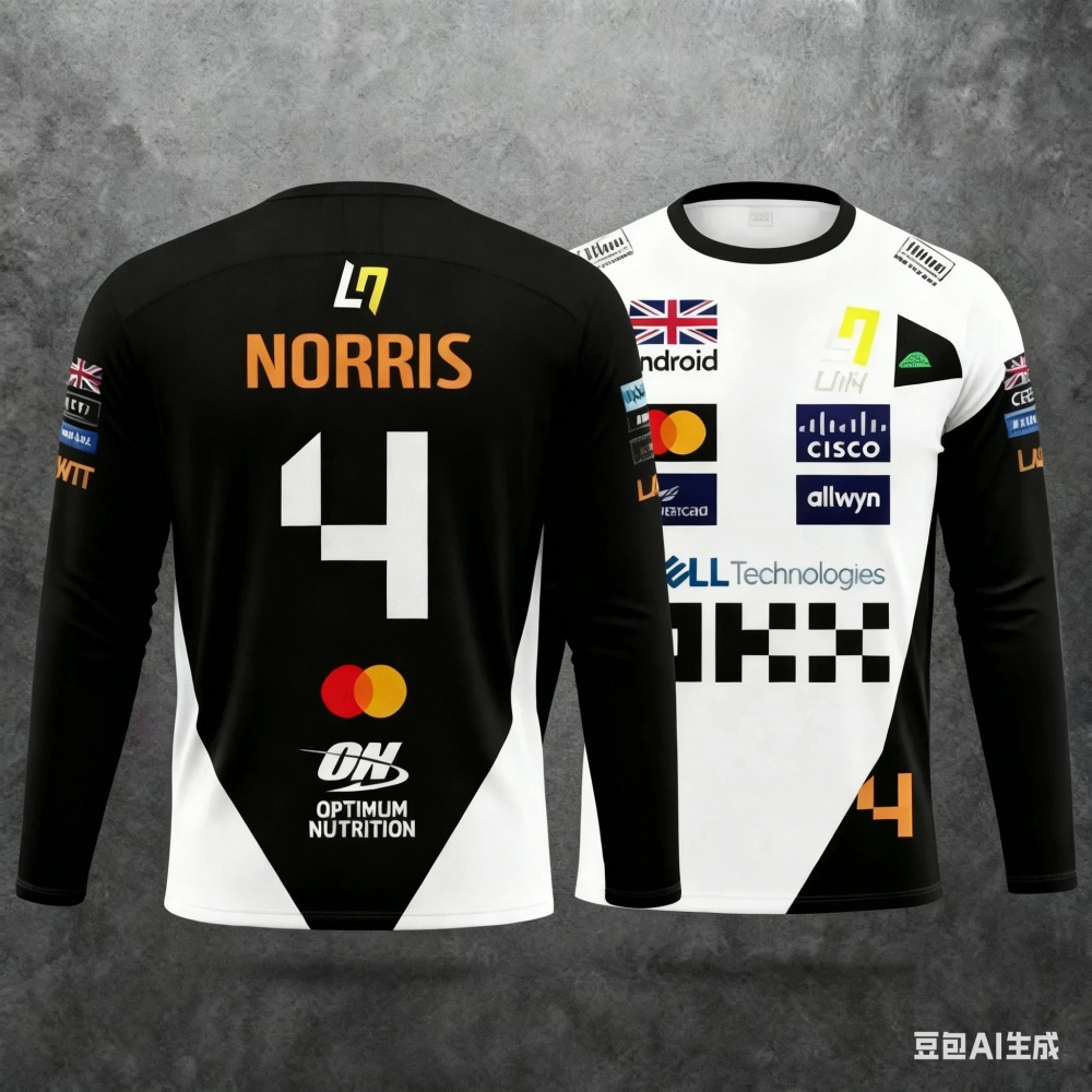 Racing Suit Long-sleeve Sports - Outdoor Sportswear recensie en prijs