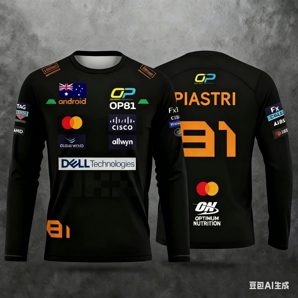 Racing Suit Long-sleeve Sports - Outdoor Sportswear recensie en prijs