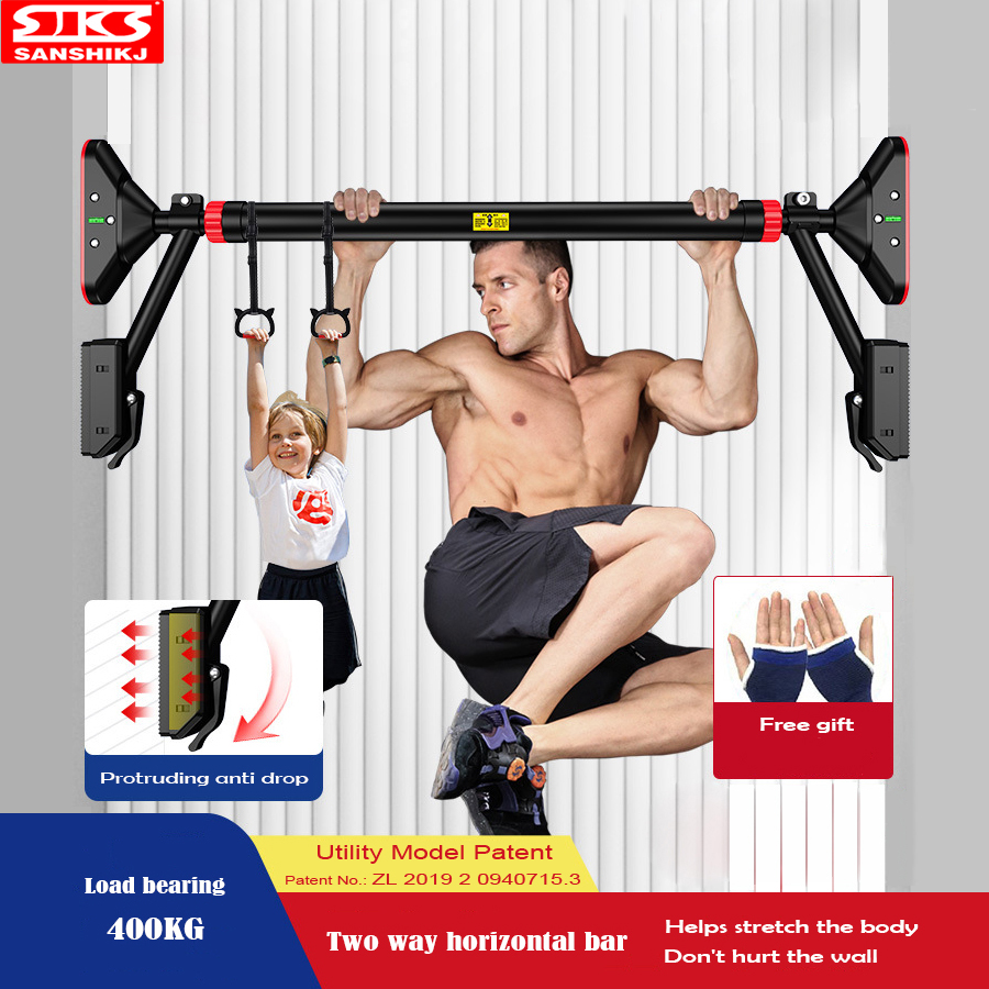 Horizontal Wall Pull-up Bar, E - Outdoor Sport Bar recensie en prijs