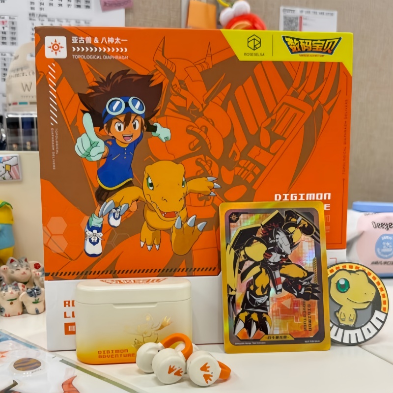 New Digimon Adventure Wireless - Outdoor Sports Adventure recensie en prijs