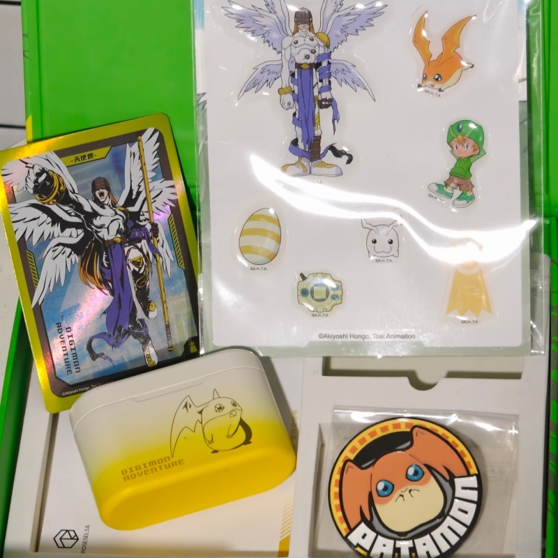 New Digimon Adventure Wireless - Outdoor Sports Adventure recensie en prijs